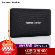 Harman Kardon 哈曼卡顿 Esquire Mini LL 音乐精英迷你 郎朗定制版 便携蓝牙音箱