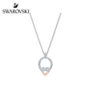 SWAROVSKI 施华洛世奇 MY HERO 爱的心意 5490425 女士项链