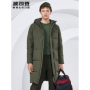 双12预告、9日0点 : BOSIDENG 波司登 B80142009 男士长款羽绒服