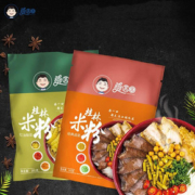 拍两件【广西券】正宗桂林米粉556g