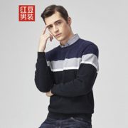 Hodo 红豆 HMDJT1C1406 男士加绒磨毛针织衫