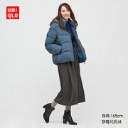 限尺码！ UNIQLO 435116 女士针织喇叭七分裤 39元