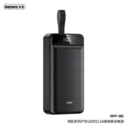 REMAX 睿量 RPP-185 移动电源 50000mAh