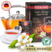 德国百年品牌 TEEKANNE 德康纳 原装进口茉莉花味伯爵红茶 20包40g