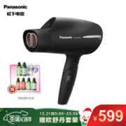 Panasonic 松下 EH-WNA8B 电吹风 2200W+凑单品