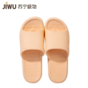 30日0点、移动端：JIWU 苏宁极物 EVA软底拖鞋