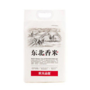 NONGFU SPRING 农夫山泉 东北香米 5kg *3件