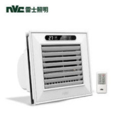 nvc-lighting 雷士照明 负离子智能遥控凉霸 40W
