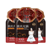 【拍3发4】马伊琍推荐火锅底料146g