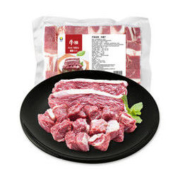 京东PLUS会员、限地区： 皓月 原切牛腩肉块1kg *5件