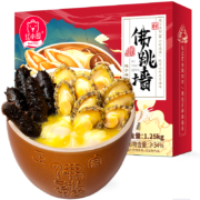 整只大鲍鱼+整根海参：红小厨 加热即食佛跳墙 1250g