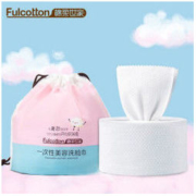 FulCotton 棉柔世家 婴儿棉柔巾 *21件