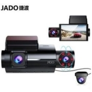 JADO 捷渡 D350S 三镜互联 行车记录仪+32G卡