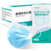 GENTAL JOY 一次性医用外科口罩 三层 10片