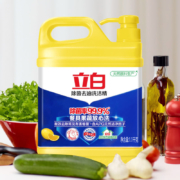 食品级不伤手，强力除菌去油：1100g 立白 除菌洗洁精
