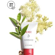 某东PLUS会员！ CLARINS 娇韵诗 My Clarins 净爽洁面啫喱 125ml