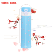 THERMOS膳魔师 JNI-403M 304不锈钢 真空保温杯 400ml