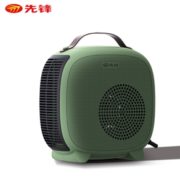 24日0点！一开就热！SINGFUN 先锋 家用风机取暖器 9.9元包邮
