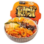 付小姐 中国新说唱联名款 麻辣牛杂自热火锅 400g*5件