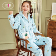 雪俐 法兰绒睡衣  家居服套装