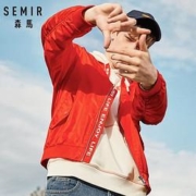 限尺码： Semir 森马 19068081306 男士红棒球夹克外套