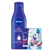 聚划算百亿补贴：NIVEA 妮维雅 深层润肤乳液 200ml 赠护手霜15ml+保湿面膜+随身化妆镜