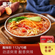 京东自有品牌 惠寻 酸辣粉 112gx6桶