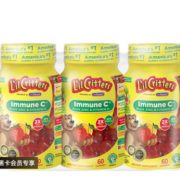 15日10点！黑卡会员！L'il Critters 丽贵 维生素C&锌&VD小熊软糖 60粒/瓶*3瓶