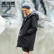 BOSIDENG 波司登 B80131120 中长款羽绒服