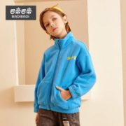 巴拉巴拉旗下！巴帝巴帝 2020秋冬新款男女童摇粒绒刺绣外套（110~160码）