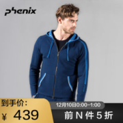 神价格 顶级品牌 日本 Phenix 羊毛混纺 男休闲针织卫衣