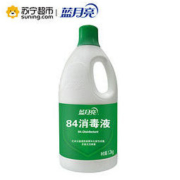蓝月亮 84消毒液 1.2kg瓶 *2件