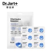Dr.Jart+ 蒂佳婷 睡眠免洗补水面膜 6粒
