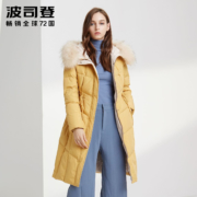 聚划算百亿补贴：波司登 女士貉子毛领 中长款羽绒服