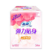 苏菲Sofy 弹力贴身棉柔纤巧超柔软瞬吸日用卫生巾230mm 34片 *5件