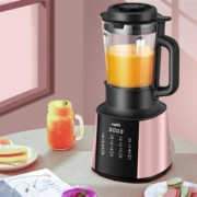 Vatti 华帝 PB-06CS08 静音智能款 全自动 多功能破壁机 1.65L
