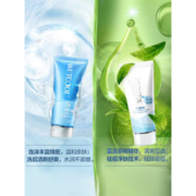 水密码 经典补水洁面 100ml
