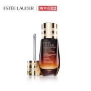 ESTEE LAUDER 雅诗兰黛 小棕瓶密集修护眼精华 15ml *2件