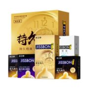 Jissbon 杰士邦 黄金持久避孕套 14只