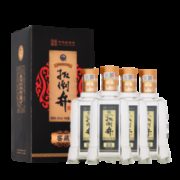 大额神券：扳倒井 窖藏 42度白酒 500ml*4