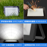 OPPLE 欧普照明 LED路灯 10w