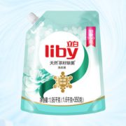 88VIP： Liby 立白 天然茶籽洗衣液 1.95kg