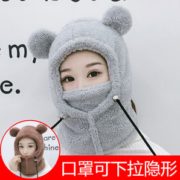保暖防风！西靡 帽子围巾一体 多款可选 9.9元包邮（需用券）