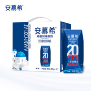 伊利 安慕希 原味希腊酸奶 205g*16盒