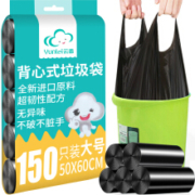 22点：云蕾加厚背心手提式垃圾袋150只黑色中大号50*60cm * 2件
