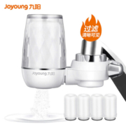 Joyoung 九阳 JYW-T05 水龙头台式净水机 一机四芯套装 *3件