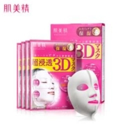Kracie 立体3D高浸透胶原蛋白保湿弹力面膜 4片 *4件