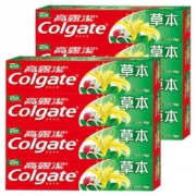 百亿补贴：高露洁 牙膏 140g*8支