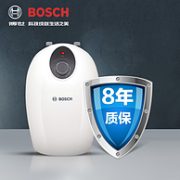 BOSCH 博世 TR 3000 T 6.8-2 MH 小厨宝 6.8L