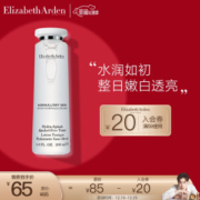 Elizabeth Arden 伊丽莎白雅顿 保湿调理露 200ml